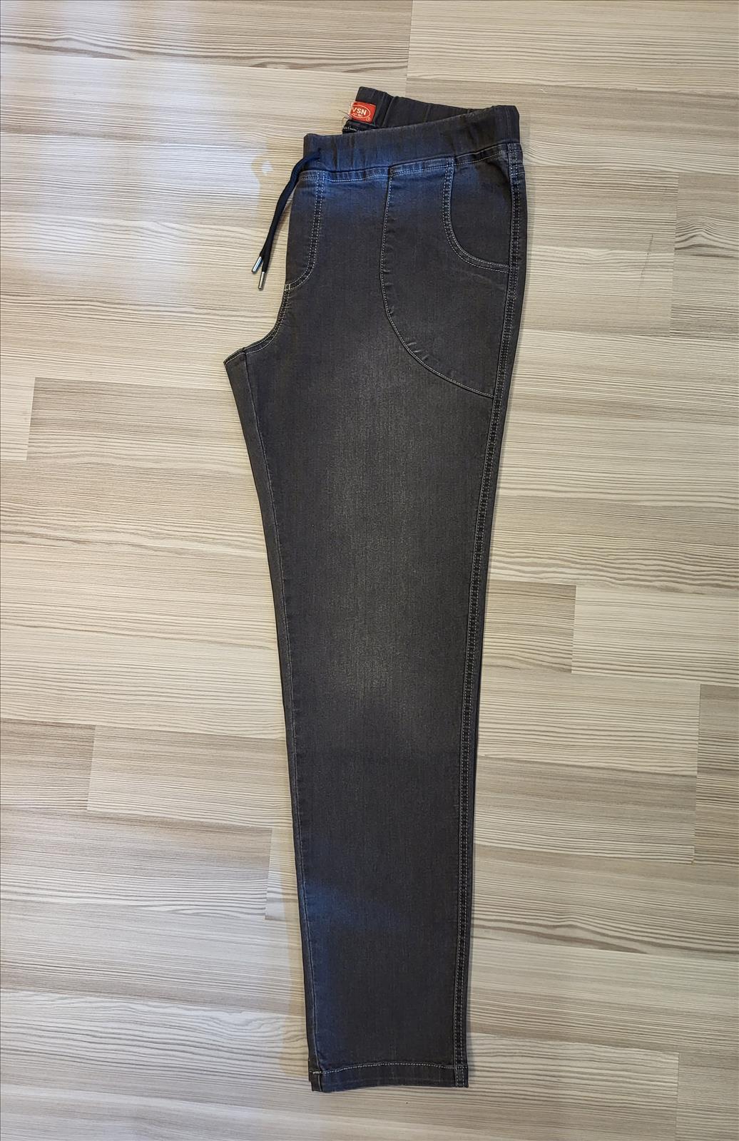 Jeans Hose Stretch