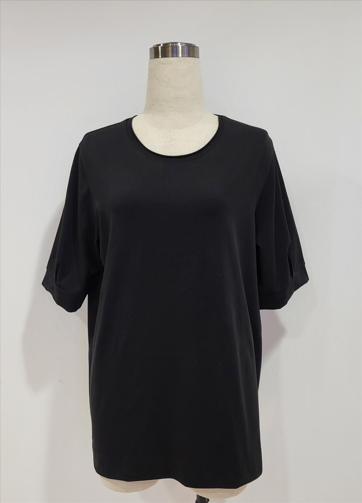 T-Shirt Basic